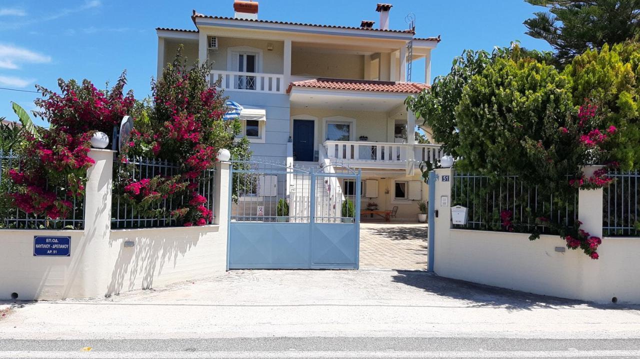 Apartament Iris-Gogo House Nauplion Zewnętrze zdjęcie